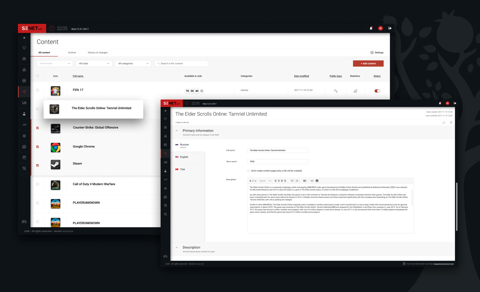 How to add new content to Senet User Interface